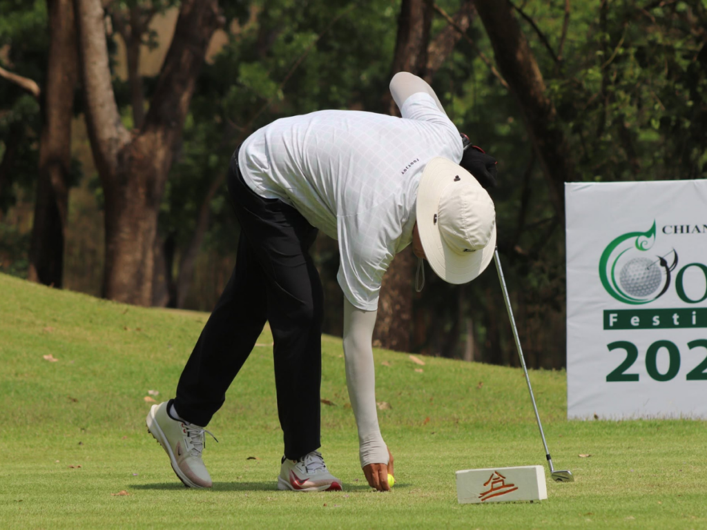 Chiangmai Highlands Golf and Spa Resort