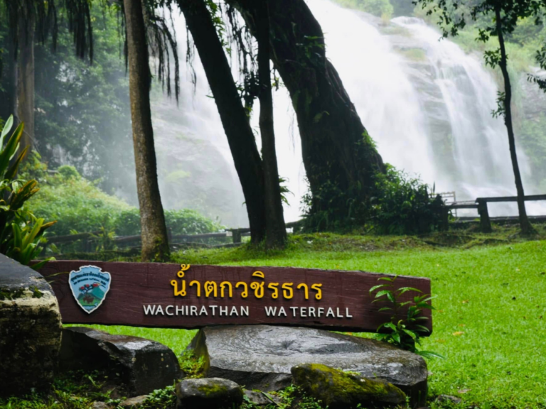 Tour Doi Inthanon National Park