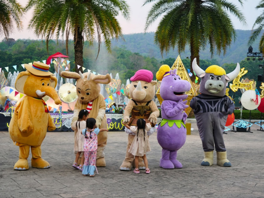 เชียงใหม่ไนท์ซาฟารี Chiang Mai Night Safari