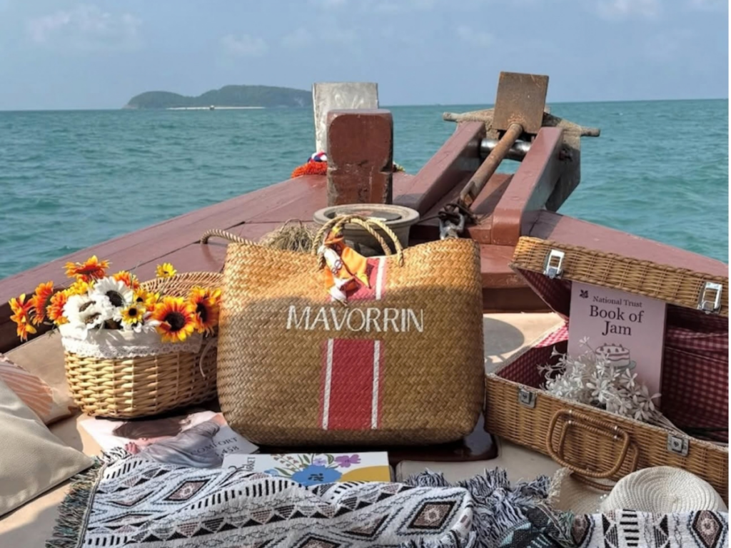 Mavorrin